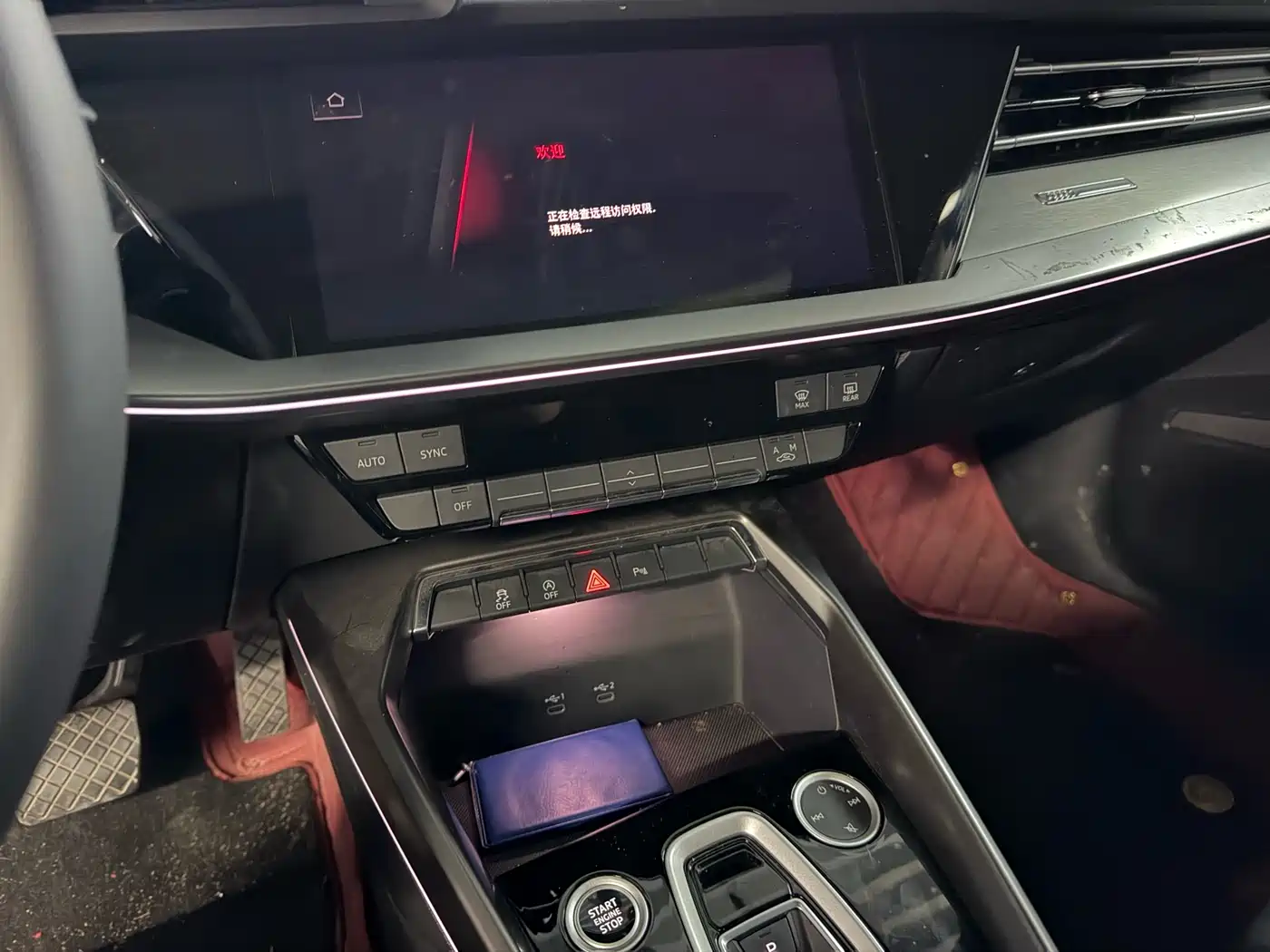 Audi A3 2025 A3L Limousine 35TFSI Flying Premium фото 11