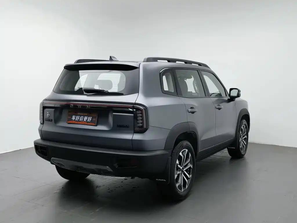 Haval Dargo 2025 2026 Model 1.5T High Configuration