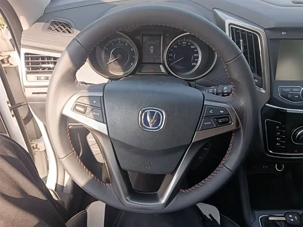 Changan CS35 2018 2017 1.6L Manual Luxury