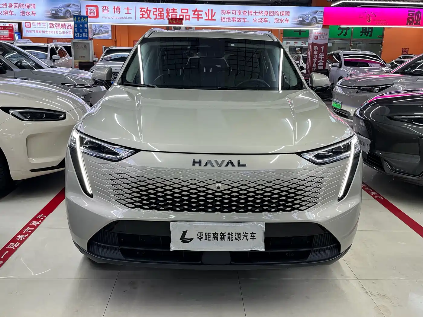 Haval Xiaolong MAX 2023 2023 1.5L Hi4 105 4WD Pilot Edition