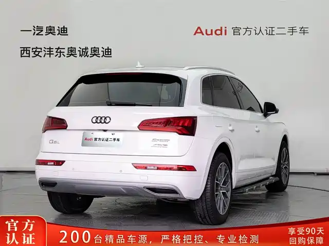 Audi Q5L 2020 Facelift 40 TFSI Honor Progressive — фото 4
