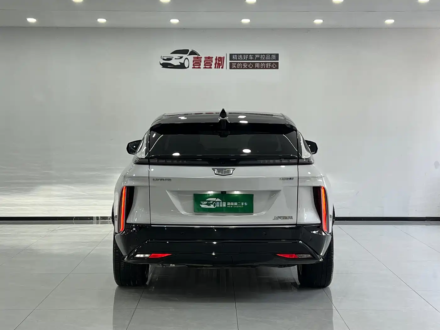 Cadillac IQ Rui Ge 2022 RWD Long Range Luxury Edition фото 9