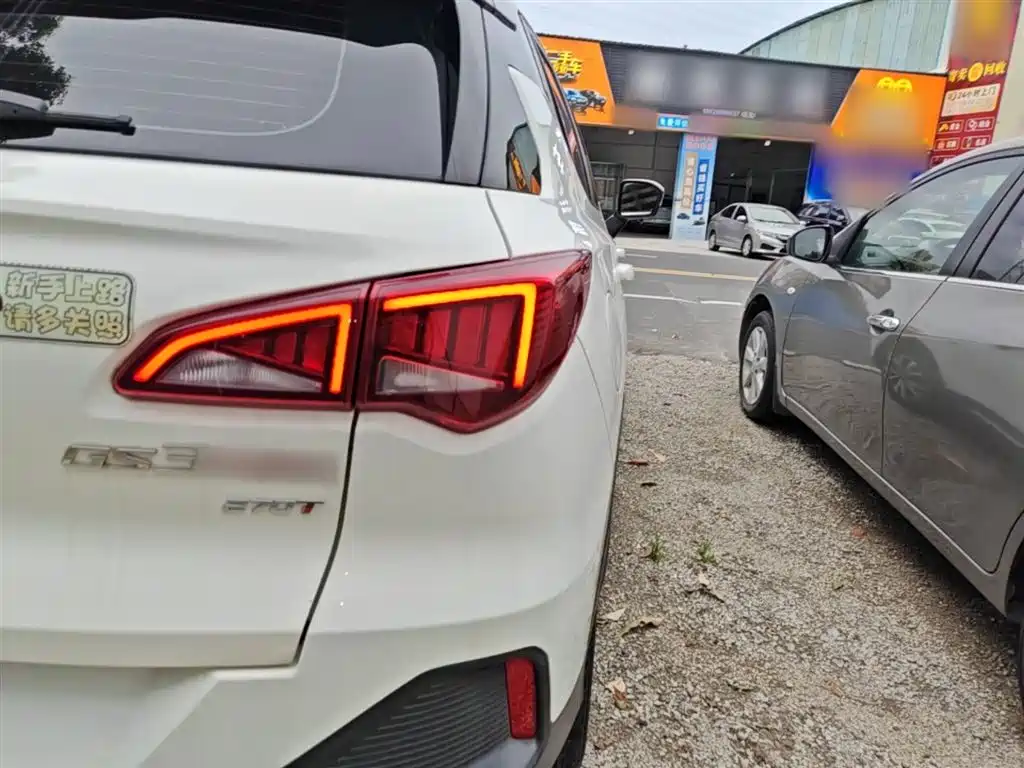 GAC Trumpchi Trumpchi GS3 2021 POWER 270T Automatic Vigor Smart Edition фото 8