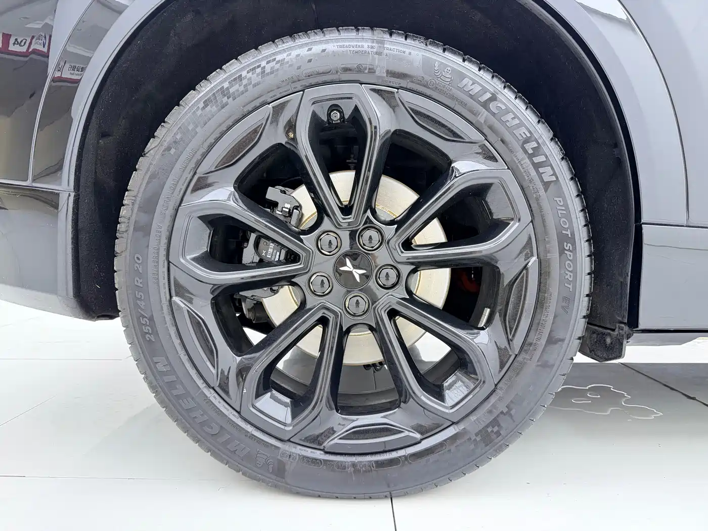 XPeng G6 2026 2025 625 Long Range Max Tech Edition