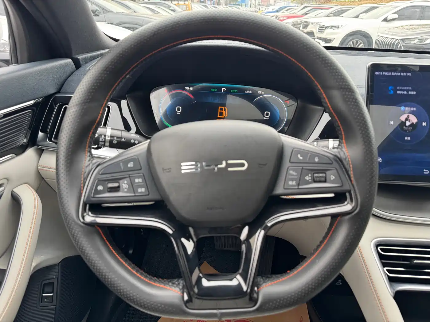 BYD SONGJIANG NEW ENERGY