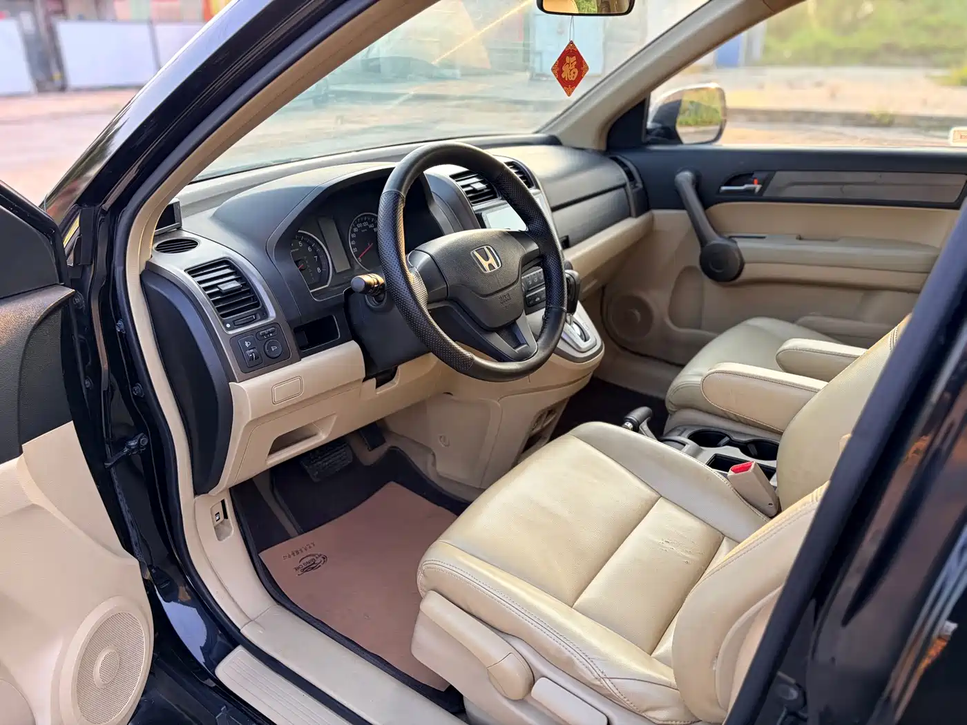 Photo 5 - Honda CR-V