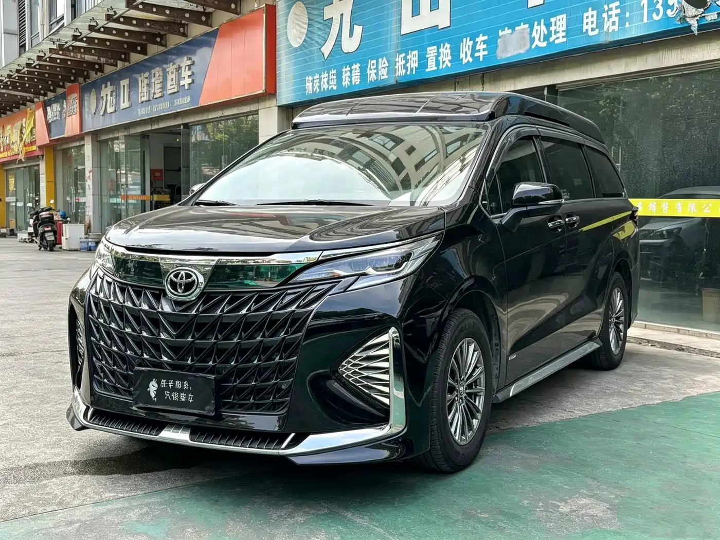 Toyota Granvia 2025 2026 Model 2.5L Hybrid Flagship ULTRA Edition