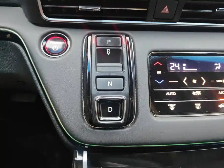 Honda Odyssey 2024 2024 2.0L e:HEV Sharp·Prestige Edition