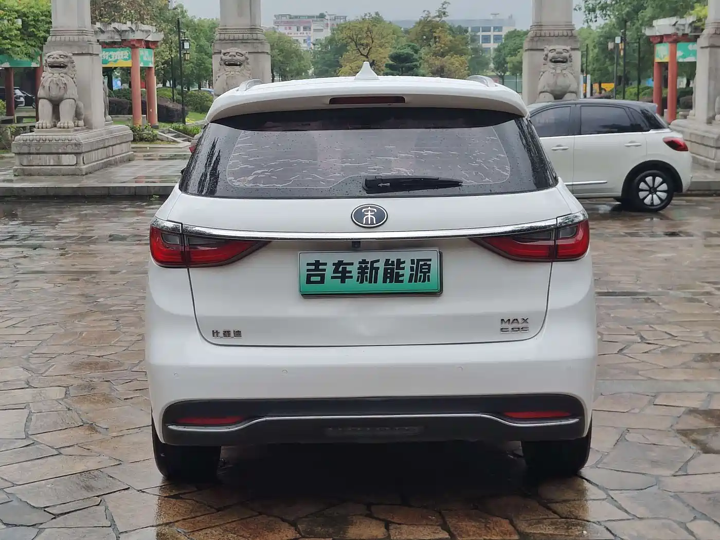 BYD Song MAX New Energy 2019 DM 1.5T Smart Connection Enjoyment 7-seater China VI фото 6