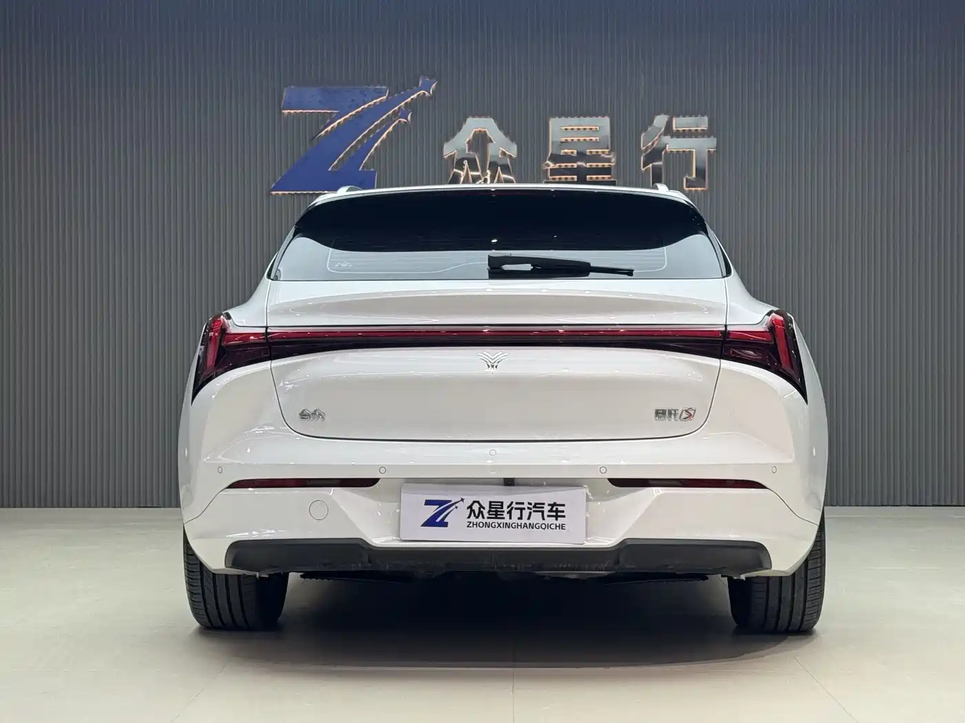 Nezha Auto Nezha S Shooting Brake 2025 2024 Model Range Extender 300 Standard