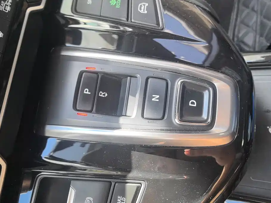 Honda CR-V New Energy 2021 2021 Sharp Hybrid e+ 2.0L Elegance Edition