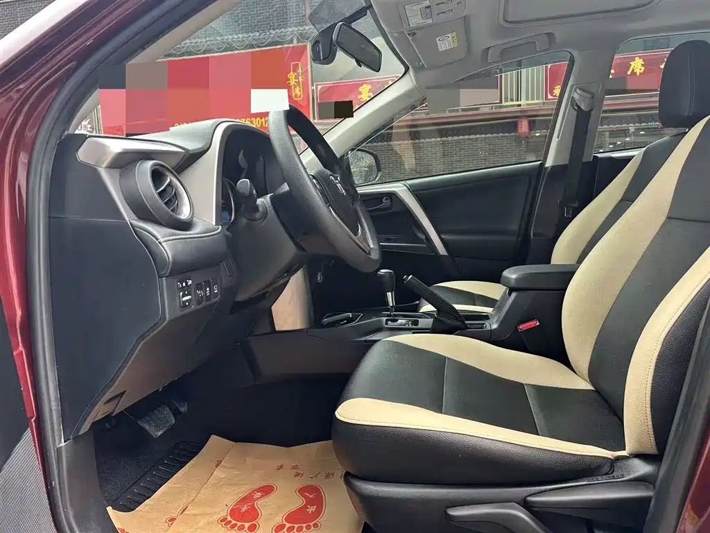 Toyota RAV4 Rongfang 2016 2.0L CVT 2WD Trend (China V) фото 4
