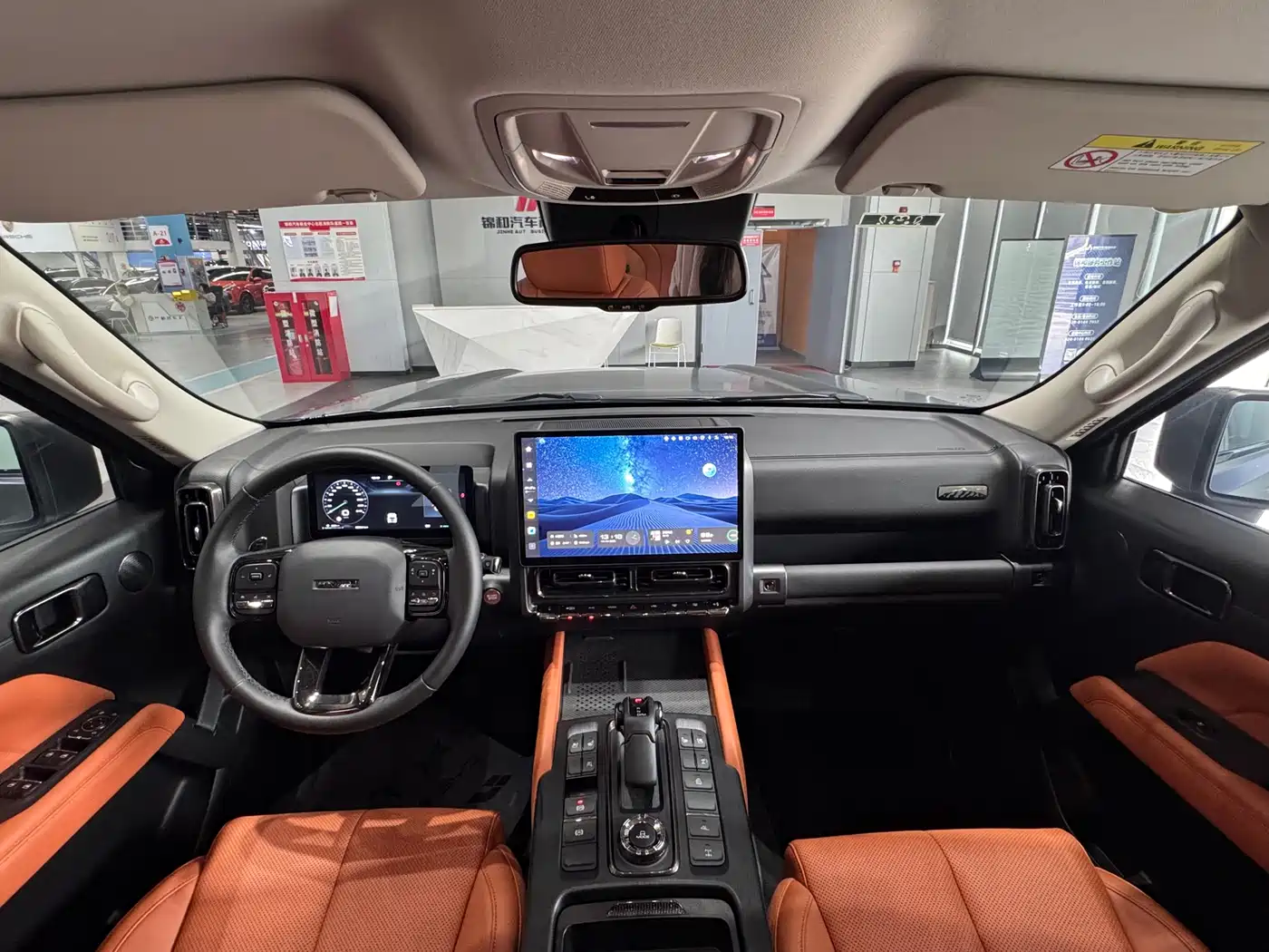 Haval H9 2024 2.0T Gasoline AWD Extreme Edition фото 12
