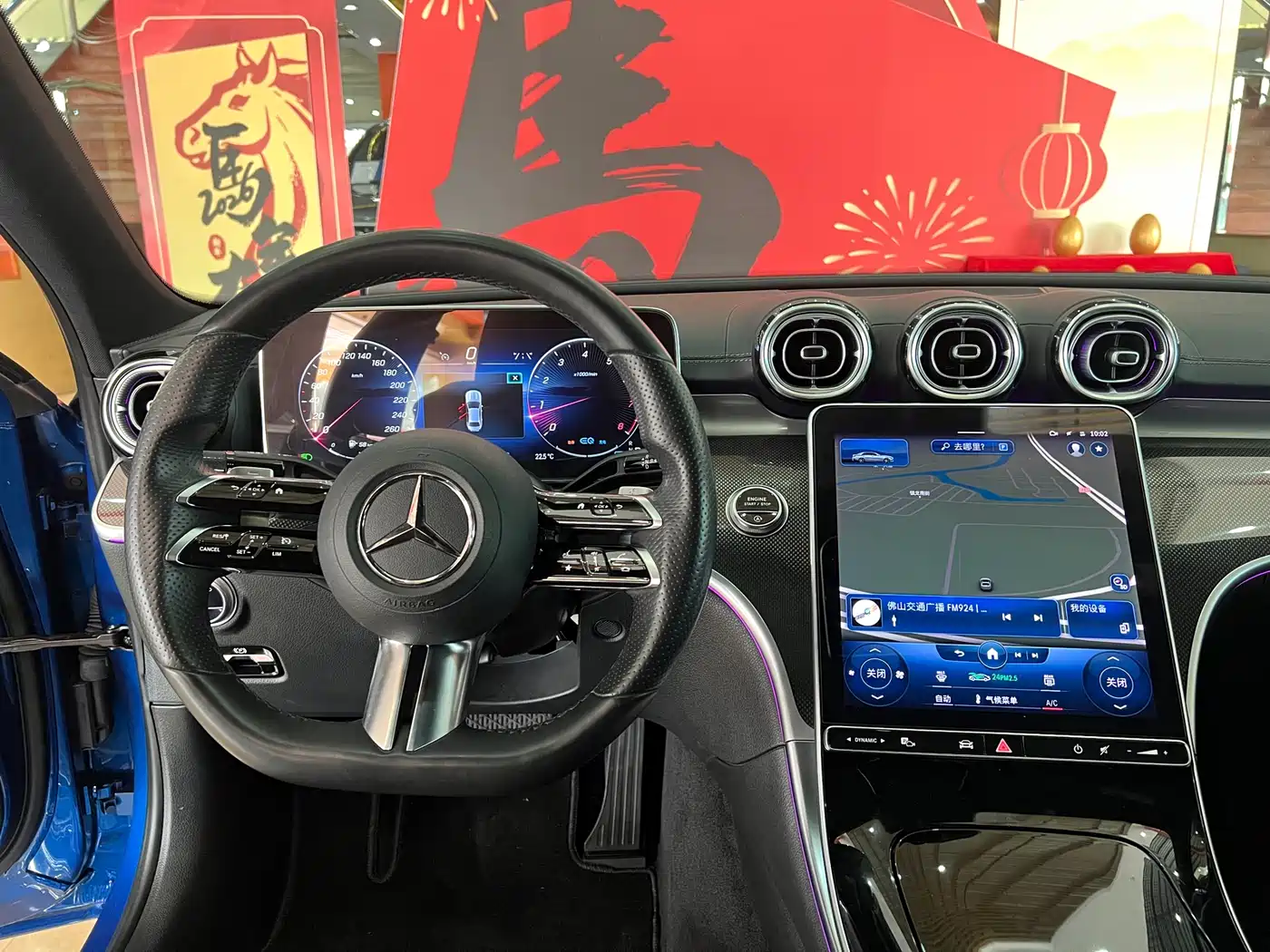 Mercedes-Benz C-Class 2022 C 260 L Sport Edition фото 11