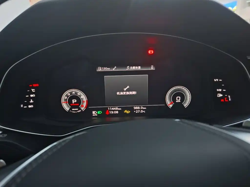 Audi A7L 2025 2024 45 TFSI quattro Premium Luxury