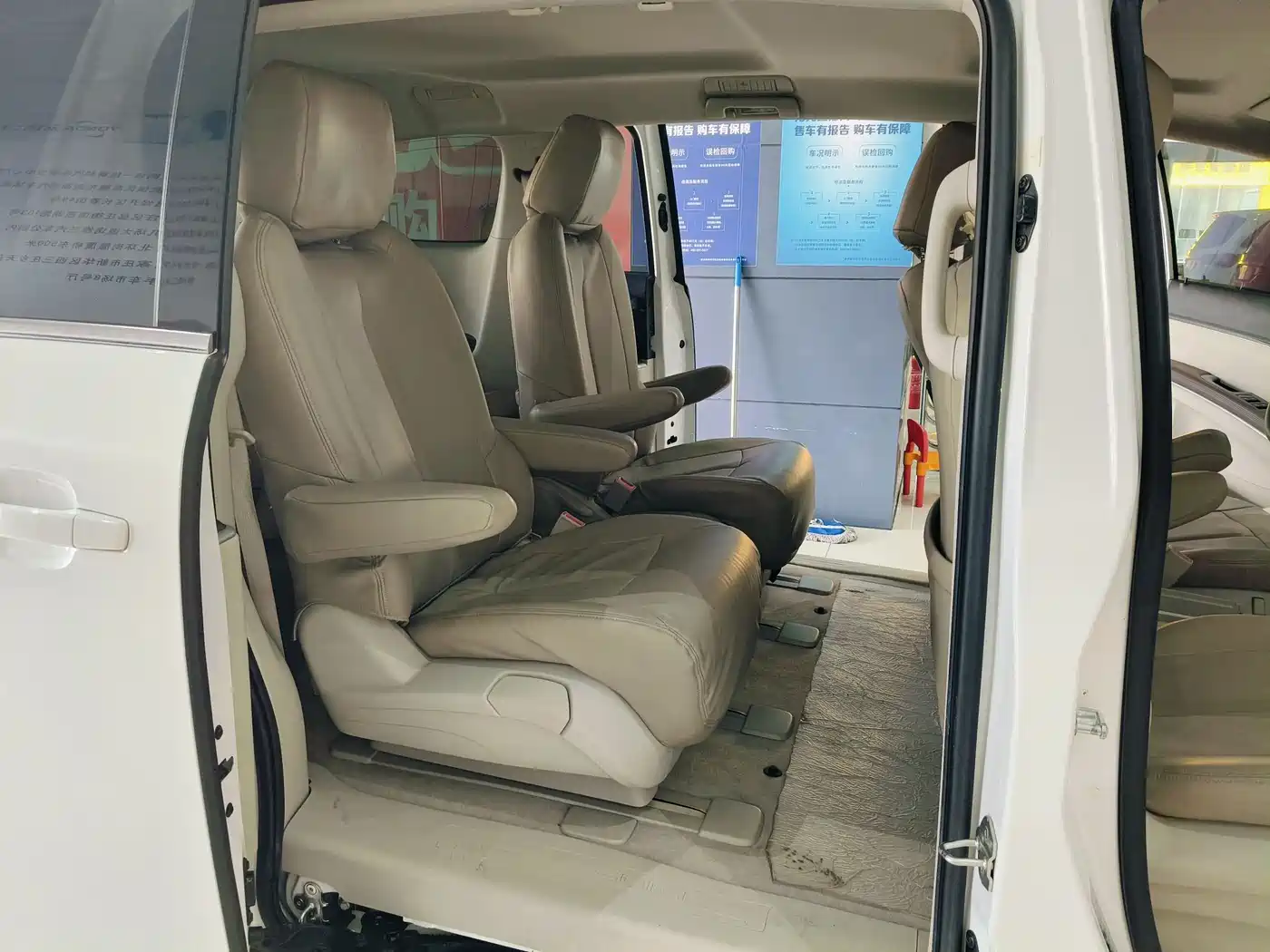 Buick GL8 2022 Land Business Class 652T Comfort фото 18