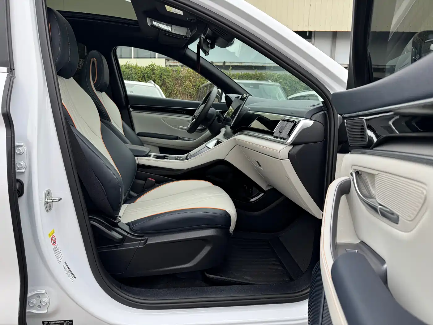 BYD SONGJIANG NEW ENERGY