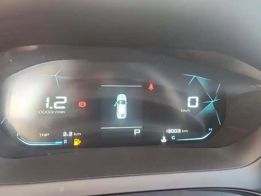 Baojun RC-5 2022 2020 1.5L CVT Smart Shine Elite Type