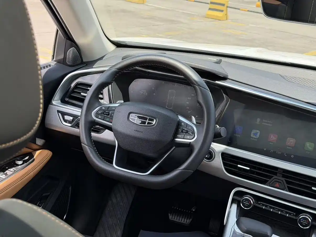Geely Xingyue 2019 2019 300T Star Shiner
