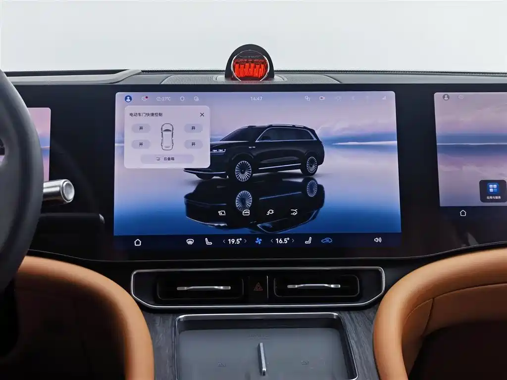 AITO Wenjie AITO M9 2024 Range Extender Ultra 52kWh 6-seater фото 12