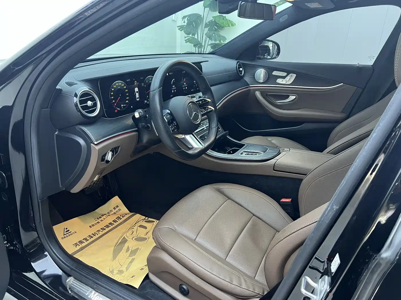 Mercedes-Benz E-Class 2021 E 300 L Sport Luxury Edition фото 7