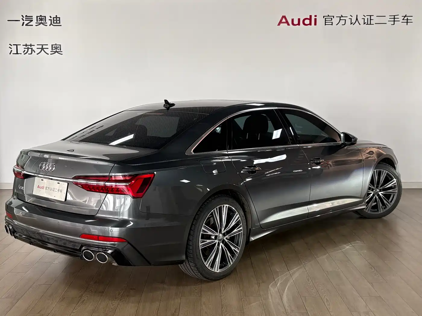 Audi A6L 2021 45 TFSI Premium Life Edition фото 4