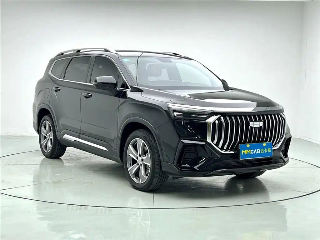 GEELY AUTOMOBILE HAOYUE L