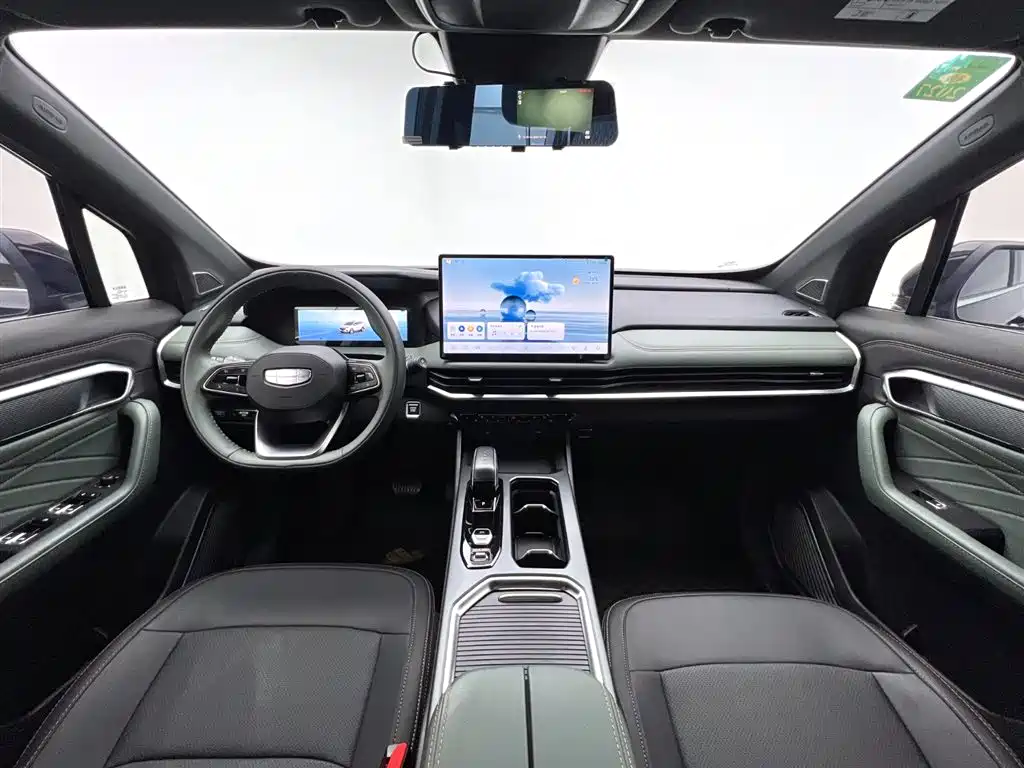 GEELY AUTOMOBILE HAOYUE L