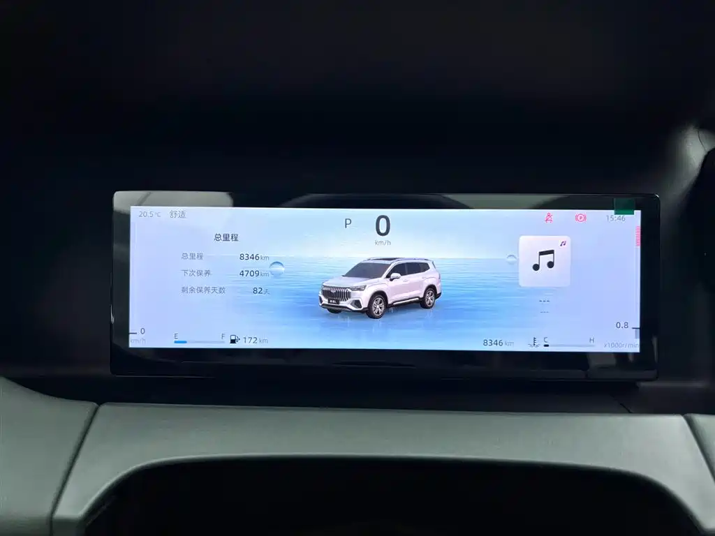 GEELY AUTOMOBILE HAOYUE L