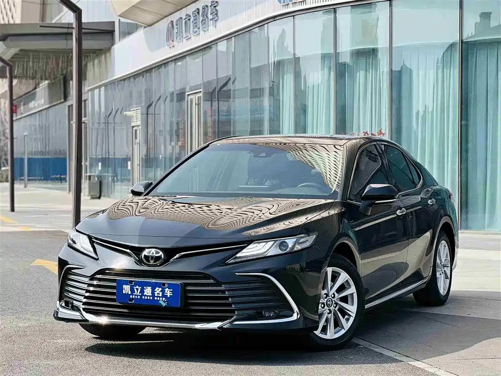 Toyota Camry 2023 2.0G Luxury Edition
