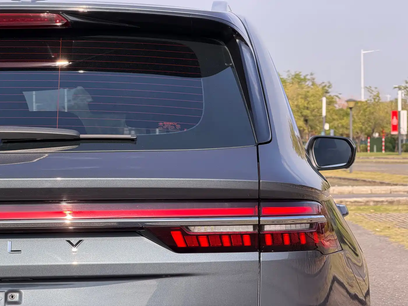 GEELY AUTOMOBILE XINGYUE L