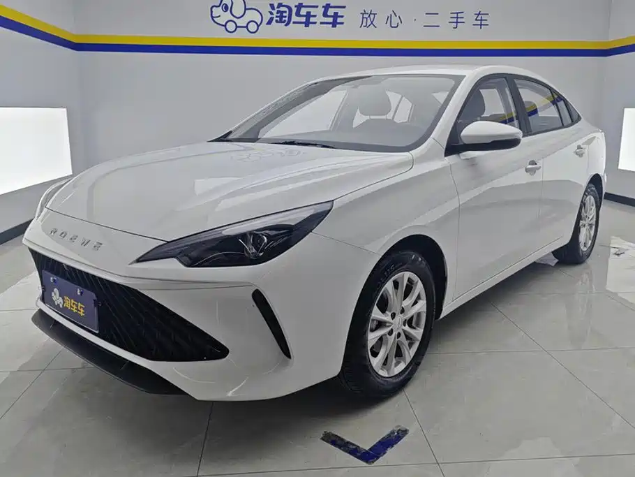 2026 Roewe i5