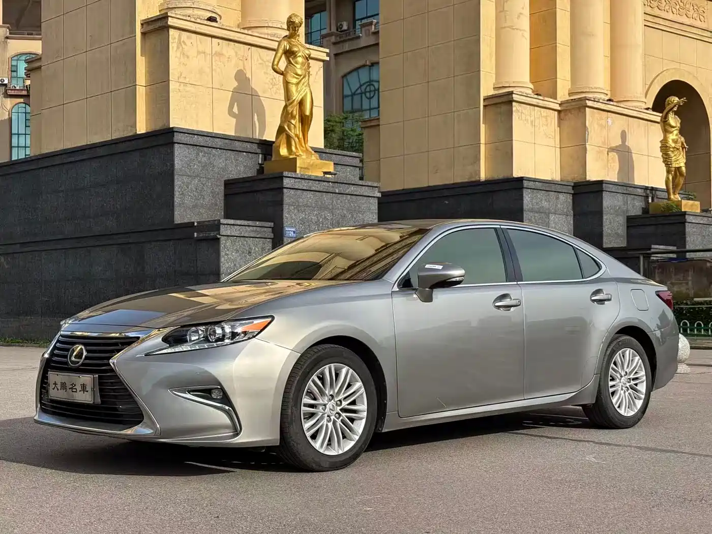 Lexus ES 2015 200 Elite Edition