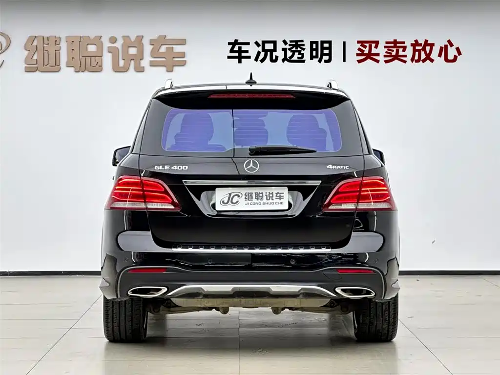 Mercedes-Benz GLE 2015 GLE 400 4MATIC фото 4