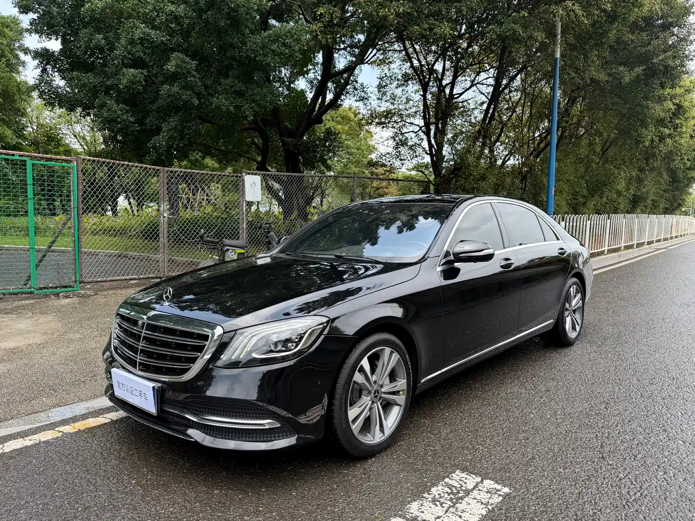 Mercedes-Benz S-Class 2019 S 350 L Luxury