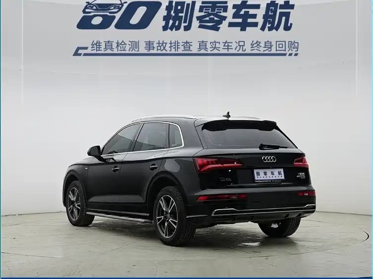 Audi Q5L 2020 45 TFSI Exclusive Fashion фото 14