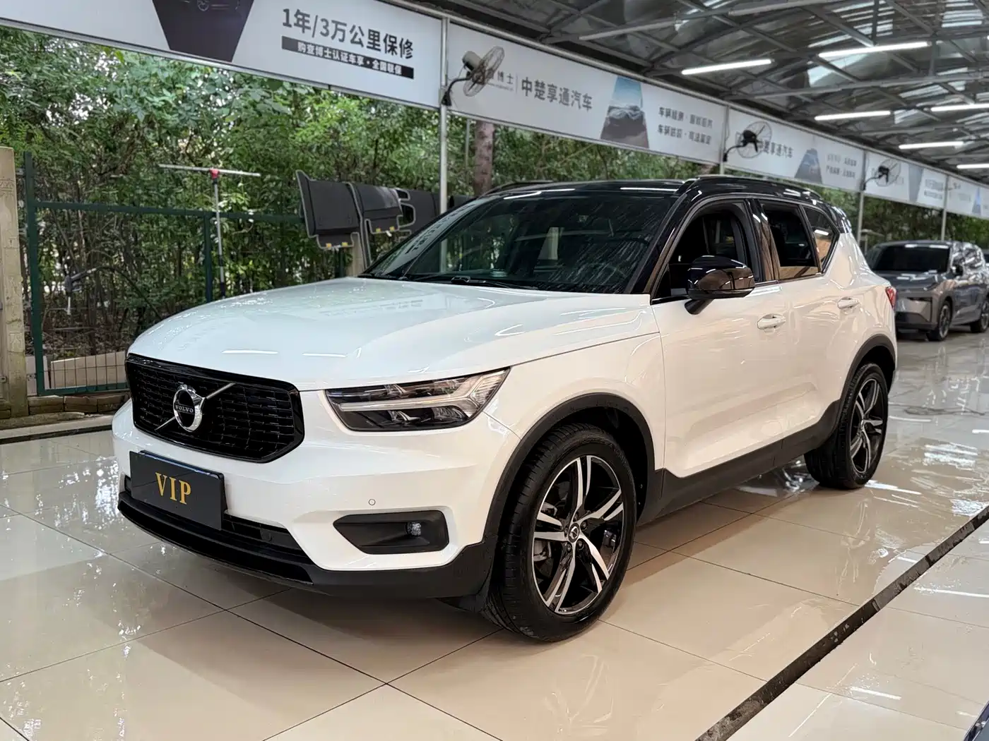 Volvo Volvo XC40 2021 T4 AWD Smart Sport Edition