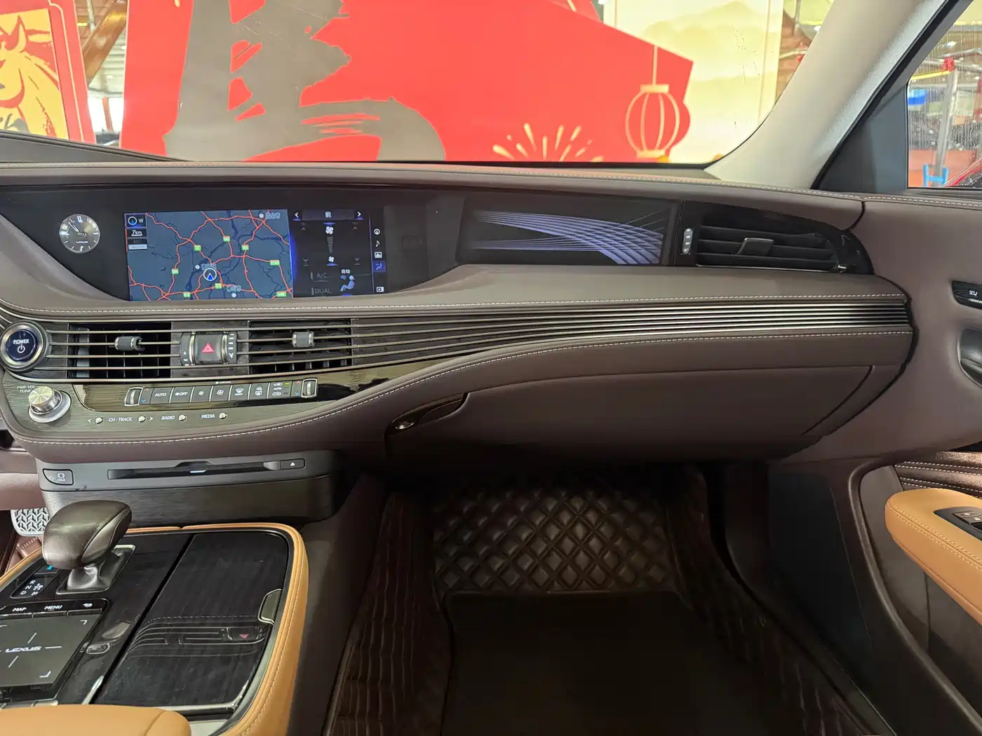 Lexus LS 2018 500h Excellence Edition China V фото 12