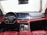 Фото 12 - Changan CS75 PLUS