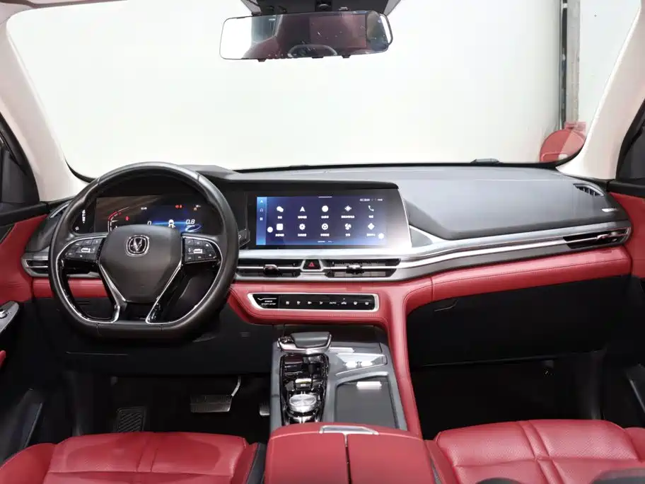 Фото 12 - Changan CS75 PLUS