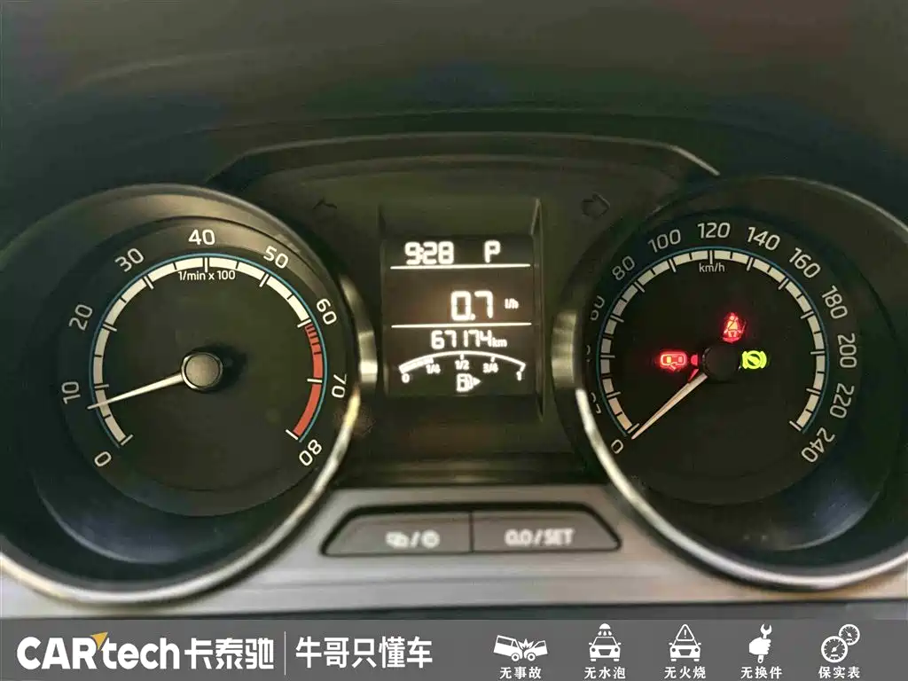 Škoda Kamiq 2021 1.5L Auto Comfort Edition фото 16