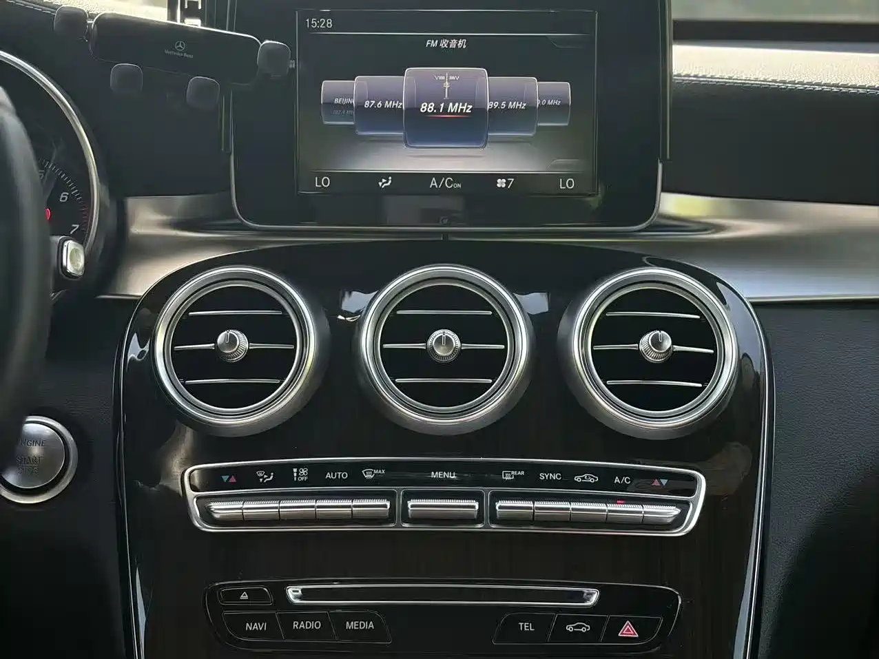 Mercedes-Benz GLC 2016 GLC 260 4MATIC Luxury фото 7