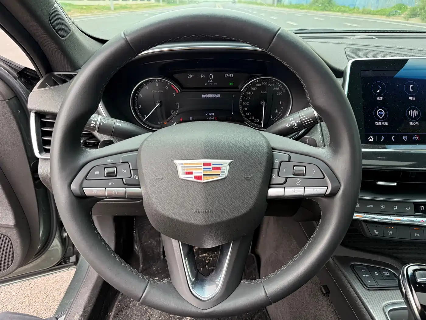 CADILLAC CT5