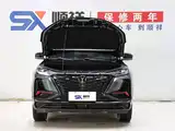 Фото 18 - Changan CS75 PLUS
