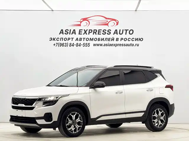 Kia KX3 Smart Run 2022