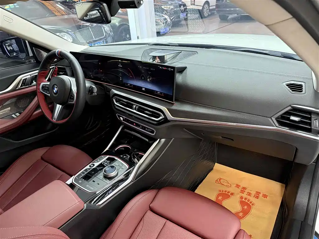 BMW 4 Series 2023 425i Gran Coupe M Sport Package фото 13