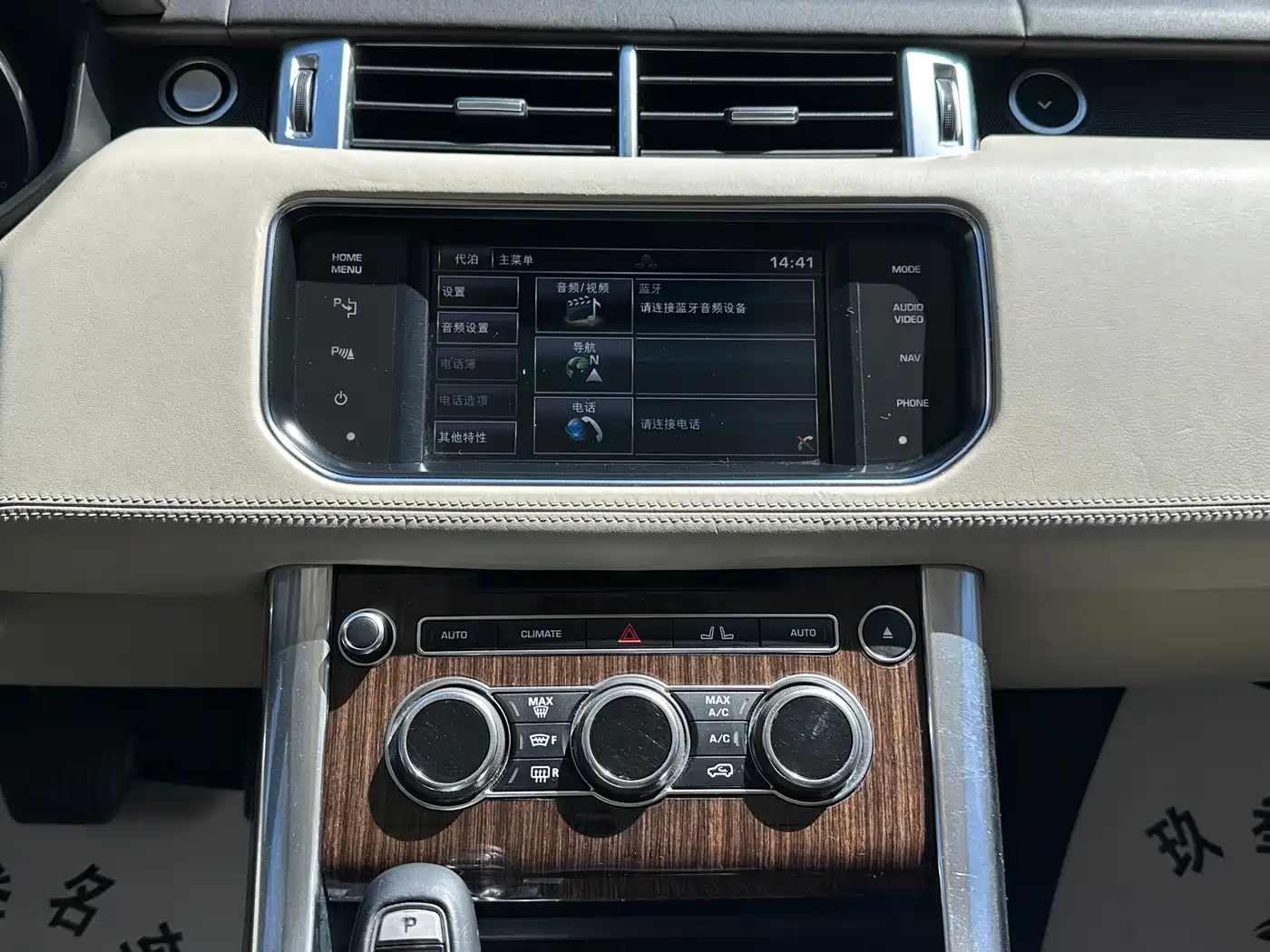 Land Rover Range Rover Sport 2014 3.0 SC V6 Trendsetting Genesis Edition фото 14