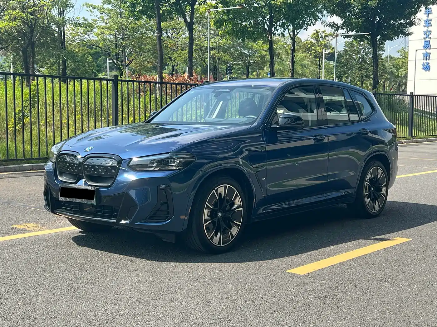BMW iX3 2022