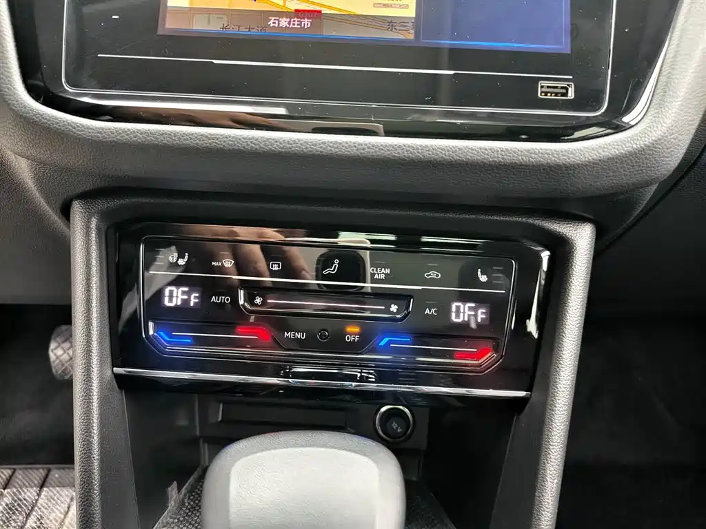 VOLKSWAGEN TIGUAN L NEW ENERGY