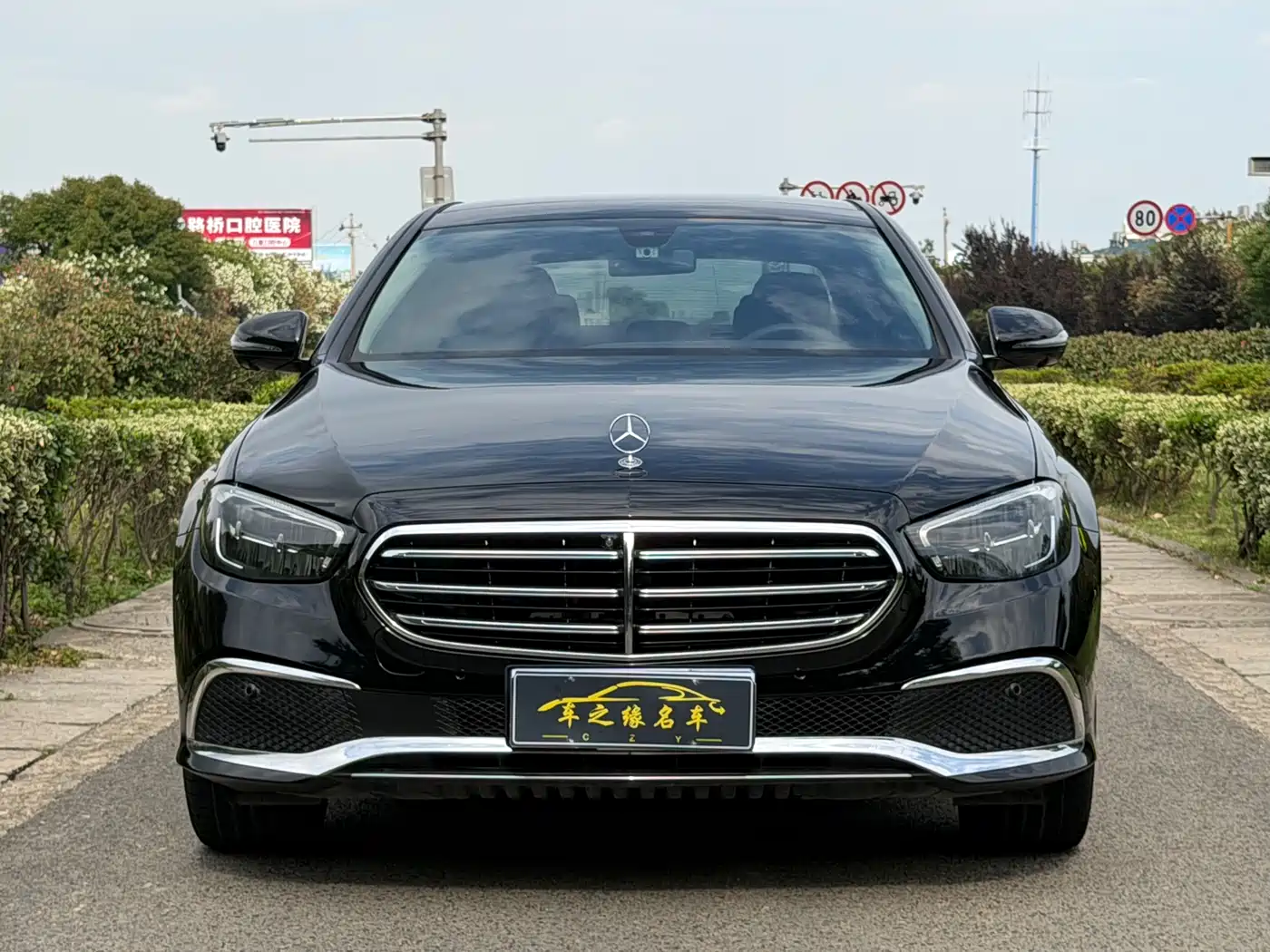 Mercedes-Benz E-Class 2021 E 300 L Luxury фото 2